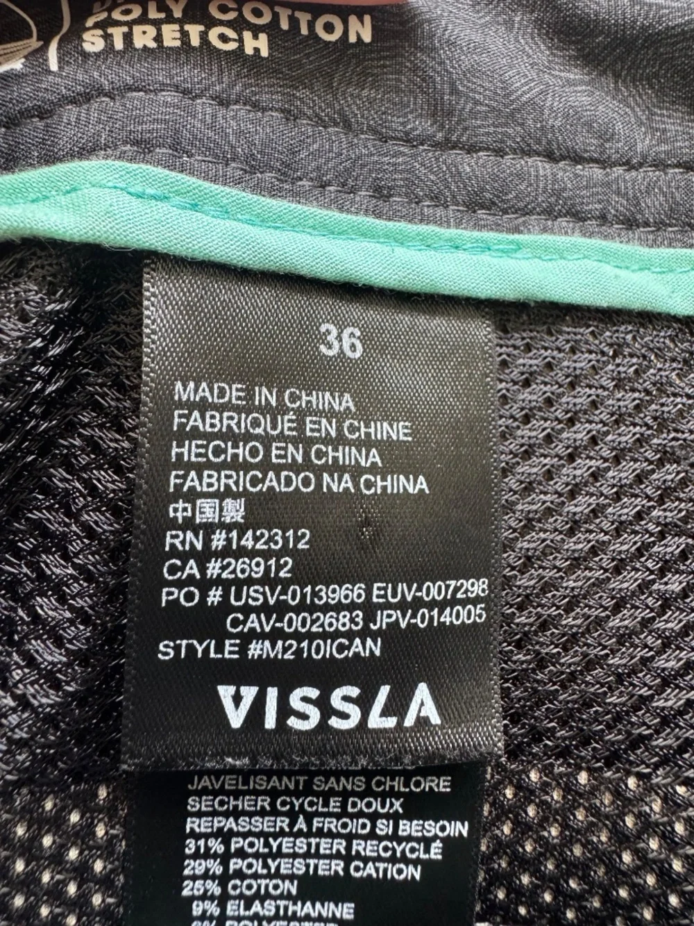 Vissla Hybrid Walkshort - Picture 9 of 9